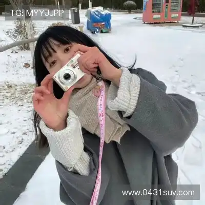 叶习殉